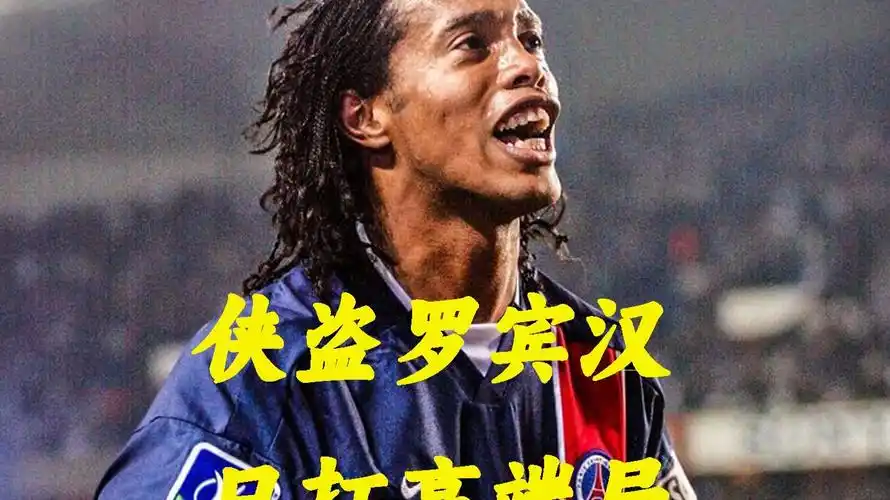 发导致黄金