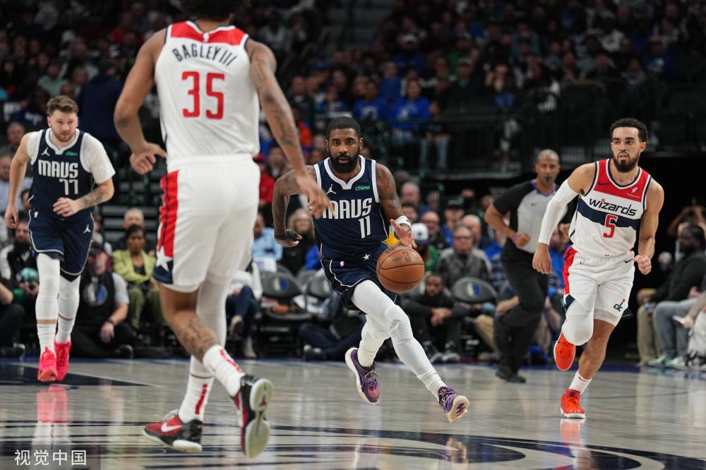 欧洲杯最新 欧洲杯最新